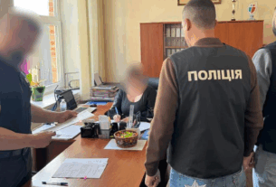 Новини України - Директори навчальних закладів Київщини розтратили понад 10 млн