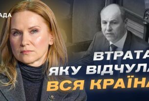 Пам’яті Андрія Парубія: шлях від студента до спікера парламенту | Олена Кондратюк