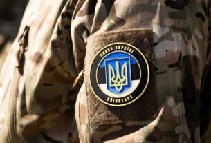 Новини світу - Естонія виділила €10 млн на американську зброю для України