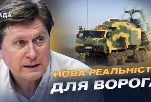 Український "Нептун" знищив завод у Брянську: наслідки для росії | Володимир Фесенко