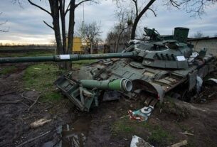 Новини України - Генштаб назвав втрати РФ у війні