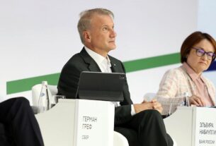 Новини бізнесу - Голова Сбербанку оголосив фактичну зупинку економіки Росії