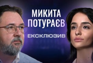 Микита Потураєв про гуманітарну політику та перемогу на культурному фронті | ЕКСКЛЮЗИВ!