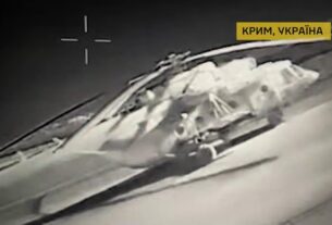 Новини України - ГУР уразило два гелікоптери і буксир в Криму