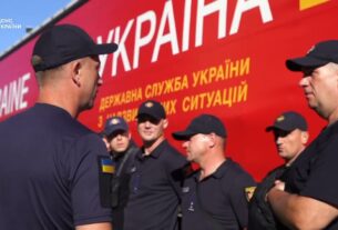 Українські рятувальники вирушили на переатестацію INSARAG до Польщі