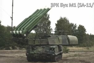 🔥 Мінуснули БУК за $10 млн | Втрати окупантів
