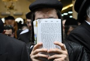 Новини України - Ізраїль відреагував на "заборону" паломництва до Умані