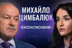 Михайло Цибалюк про баланс між оборонними та соціальними видатками | ЕКСКЛЮЗИВ!