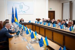 Новини бізнесу - Кабмін затвердив програму своїх дій