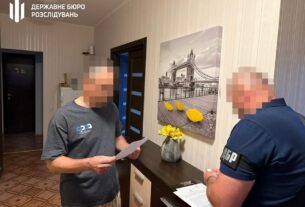 Новини України - Київський посадовець отримував хабарі під виглядом "кави зі Львова"