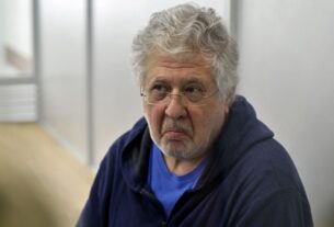 Новини України - Коломойський остаточно втратив громадянство України - рішення ВС