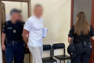 Новини України - Конвертцентр на 1,5 млрд: топподатківцю призначили заставу