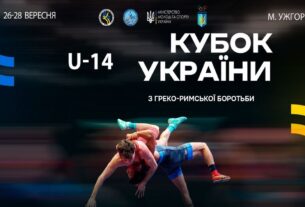 [ Мат-В ] "Кубок України серед кадетів" (2011-2012 р.н.) з боротьби греко-римської