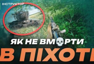 💥 ПЕРЕЖИВ УРАЖЕННЯ З ТАНКУ! Бойовий інструктор з багатим досвідом | БРИГАДА "Рубіж" НГУ