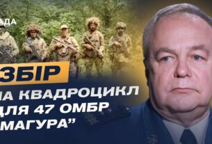 Нові можливості для авіації ЗСУ: ракети ERAM та їхня ефективність | Ігор Романенко