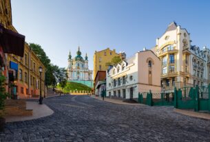 Новини Києва - Літо у Києві видалося близьким до кліматичної норми