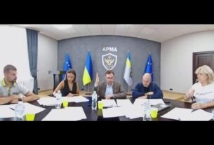 Засідання Комісії АРМА з питань проведення конкурсного відбору реалізаторів активів від 11.09.2025р.