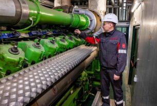 Новини бізнесу - Метінвест вкладе майже 500 млн у енергонезалежность Північного ГЗК