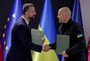 Новини України - Міноборони повідомило про домовленість з Польщею