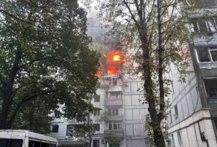 Новини України - Момент прильоту ракети у Дніпрі потрапив на відео