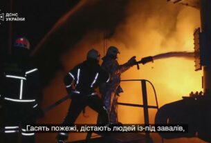 Президент України з нагоди Дня рятівника
