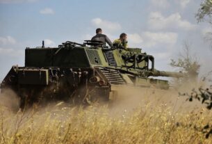 Новини України - На чотирьох напрямках затишшя - Генштаб