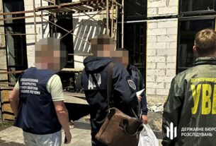 Новини України - На Хмельниччині затримали прикордонників, які вимагали хабар