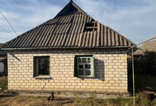 Новини України - На Кіровоградщині обстрілом пошкоджена лікарня та 31 будинок