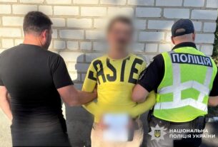Новини України - На Кіровоградщині затримали стрільця, який поранив поліцейських