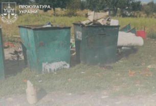 Новини України - На Київщині стався вибух: є жертва та поранений