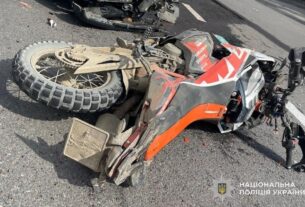 Новини України - На Львівщині двоє чоловіків і дитина загинули в ДТП