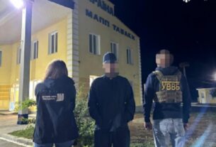Новини України - На Одещині викрили шлюбну аферу для звільнення з військової служби