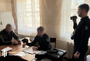 Новини України - На Полтавщині судитимуть шістьох працівників СІЗО, які катували ув’язненого