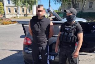 Новини України - На Сумщині попередили замовне вбивство дівчини