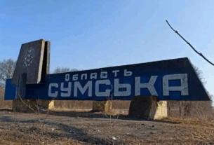 Новини України - На Сумщині росіяни поширюють листівки із закликами до "евакуації"