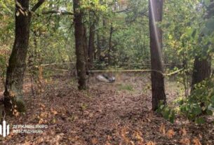 Новини України - На Волині знайшли застреленим прикордонника