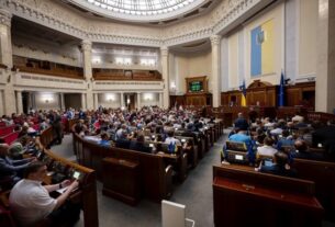 Новини бізнесу - Нардеп: Уряд заклав середній курс долара на наступний рік на рівні 45,7 грн