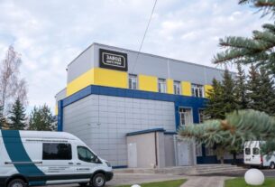 Новини бізнесу - Найбільший виробник чипів в РФ став лідером за сумою збитків