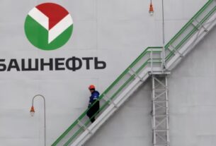 Новини світу - НПЗ у російській Уфі уразили дрони ГУР - ЗМІ