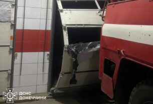 Новини України - Окупанти атакували дроном пожежну частину на Донеччині