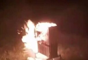 Новини світу - Партизани паралізували залізничний вузол у Росії