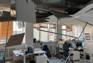 Новини Києва - Під час масованого обстрілу Києва пошкоджено представництво ЄС