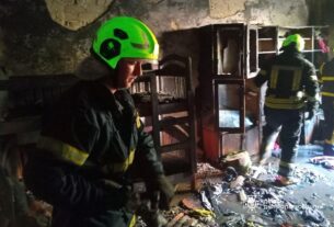 Новини України - Під час пожежі у Кривому Розі загинули двоє дітей
