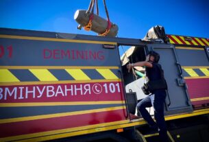 Новини України - Під Києвом виявили та знешкодили бойову частину ракети
