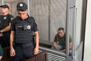 Новини України - Підозрюваний у вбивстві Парубія зізнався у злочині