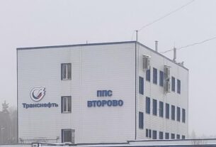 Новини світу - Підрозділи Сил безпілотних систем уразили НПС Второво в РФ