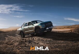 Авто новини - Пікап CHERY HIMLA незабаром в Україні
