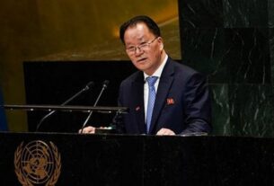 Новини світу - Північна Корея в ООН зробила заяву про ядерну зброю