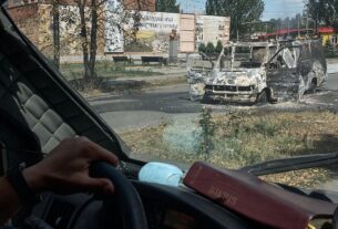 Новини України - Половина всіх атак РФ на Покровськ - Генштаб