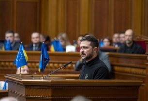 Новини України - Президент доручив готувати щорічне звернення до ВР